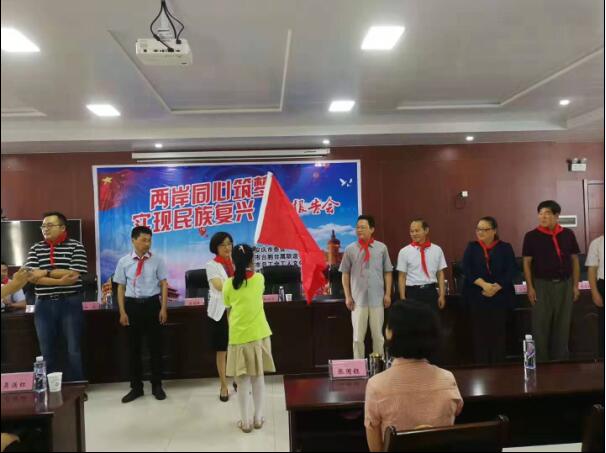 民革安庆市六支部开展暑期青少年爱国主义教育活动
