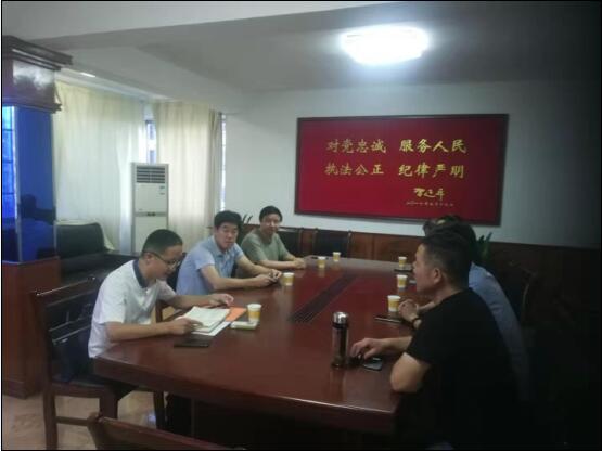 民革安庆市十四支部召开支部工作会议
