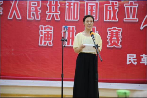 民革安庆市委举办“庆祝中华人民共和国成立70周年” 演讲比赛