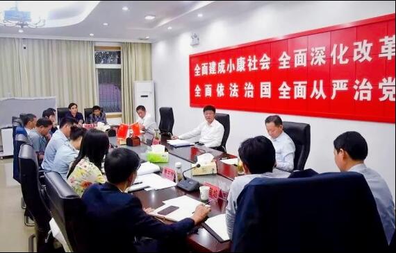 安庆民革党员受邀参加潜山市、大观区 “不忘初心，牢记使命”主题教育征求意见座谈会