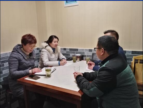民革安庆市三支部召开首次支部班子成员民主生活会
