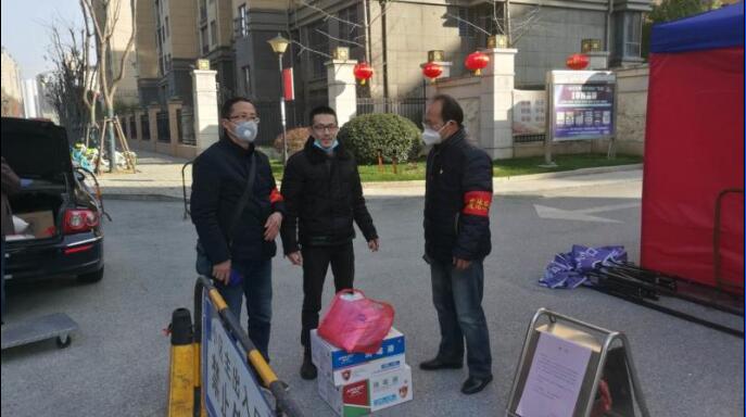 民革安庆市十四支部党员献爱心抗疫情