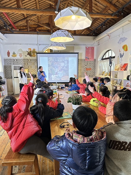 民革安庆市十二支部开展“小小童心，大大梦想”阅读分享会活动