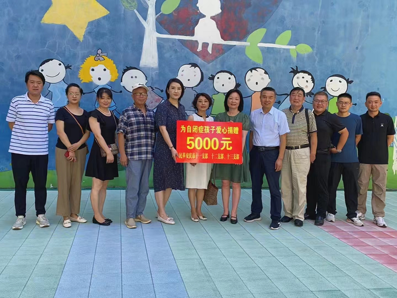 民革安庆市委会开展爱心捐赠活动.png