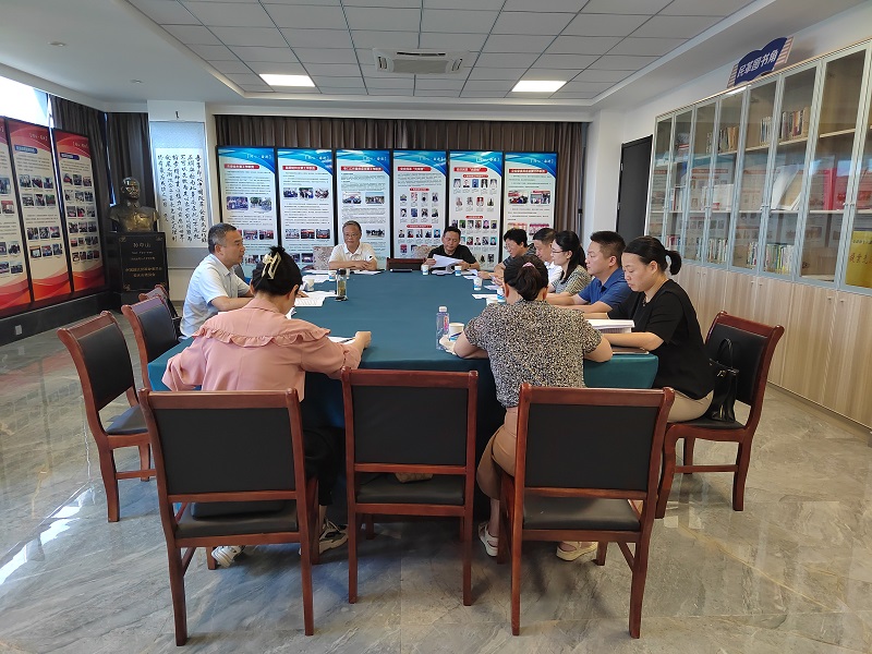 8.7民革安徽省安庆市委会召开内部监督委员会会议.jpg