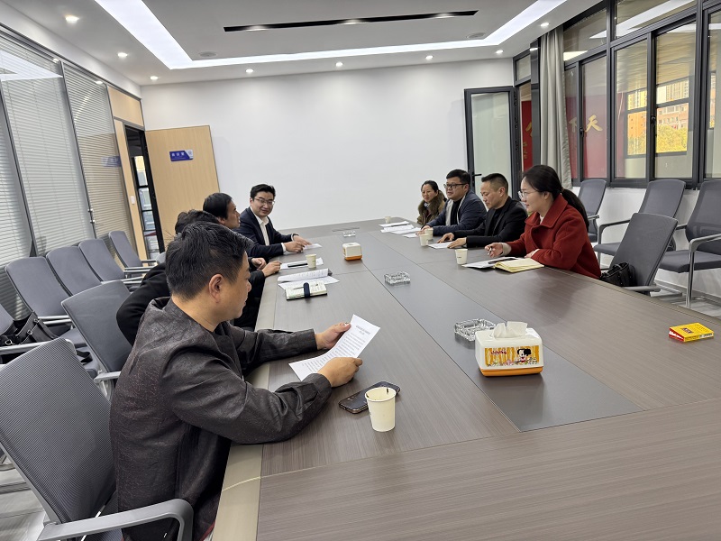 民革安庆市二支部与六支部联合召开2025年度首次工作会议