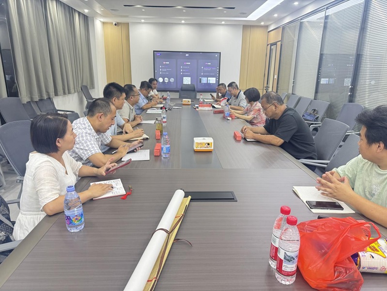 民革安庆市三支部召开支部会议00.jpg
