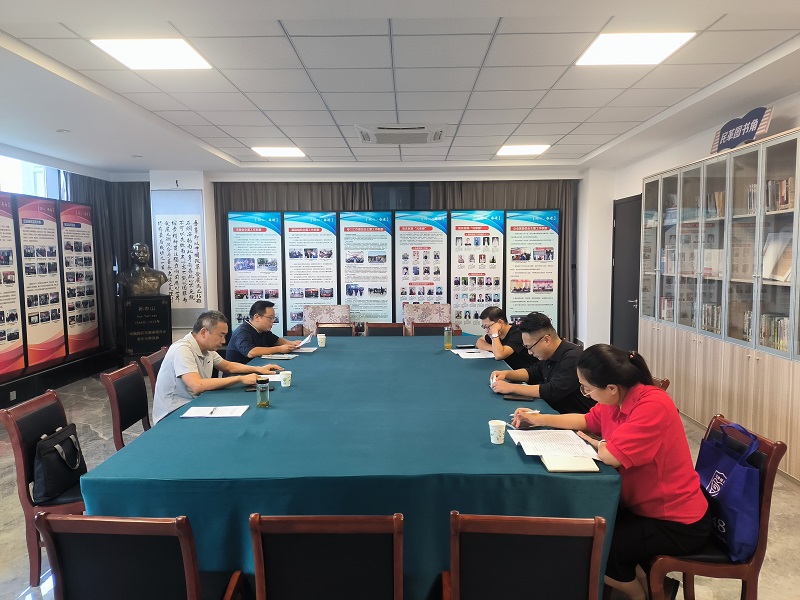 9.12 民革安庆市委会召开2025年度政党协商课题调研报告专题研讨会00.jpg