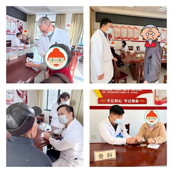 民革安庆市十一支部赴杨桥社区开展健康咨询与义诊
