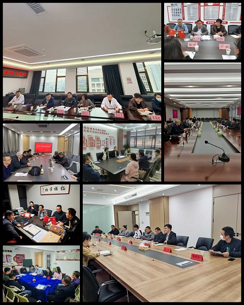 1762828704323771.jpg 安庆民革迅速掀起学习贯彻中共二十届四中全会精神热潮001.jpg