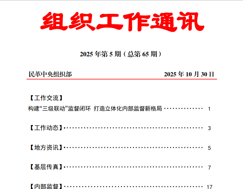 1763347929499728.png 1763347929499728.png