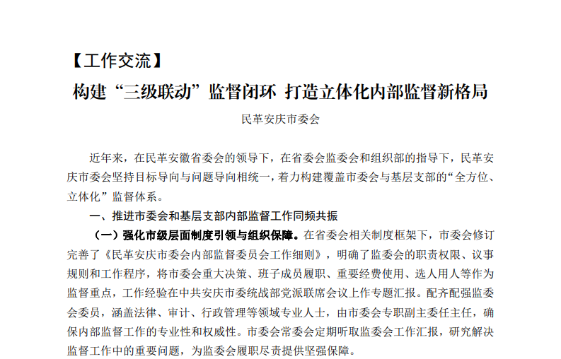 1763347955630458.png 1763347955630458.png