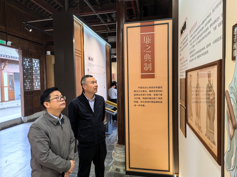 4.24民革安庆市委会机关赴桐城市开展“参政为公、实干为民”主题教育暨作风建设年活动00.jpg