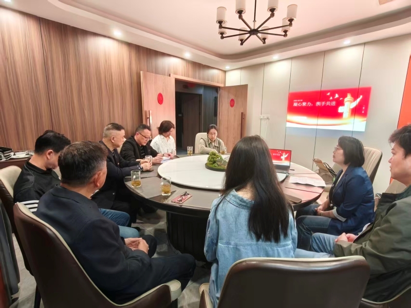 5.9民革安庆市五支部召开“参政为公、实干为民”主题教育专题学习会议00.jpg