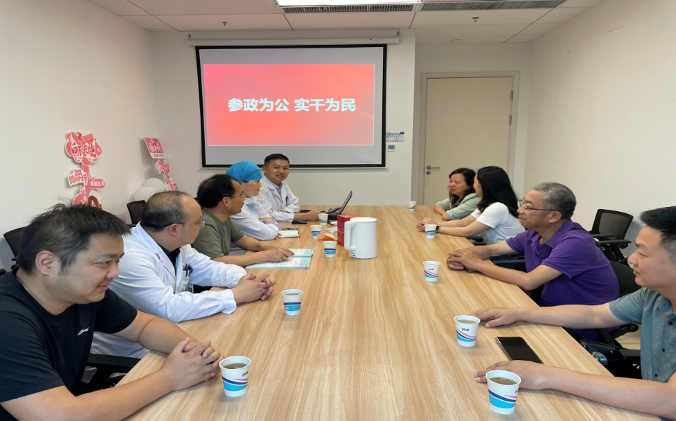 1779266314296058.png 5.19民革安庆市八支部召开“参政为公、实干为民”主题教育学习会暨年度工作部署会00.png