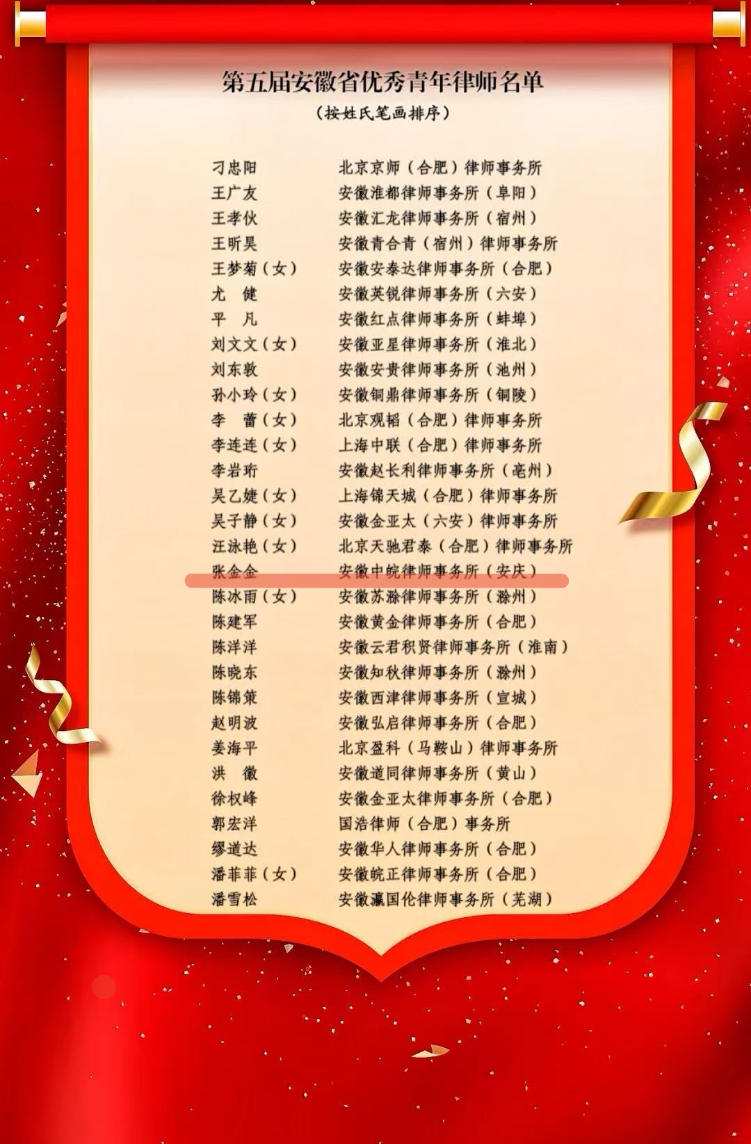 1780384788120273.jpg