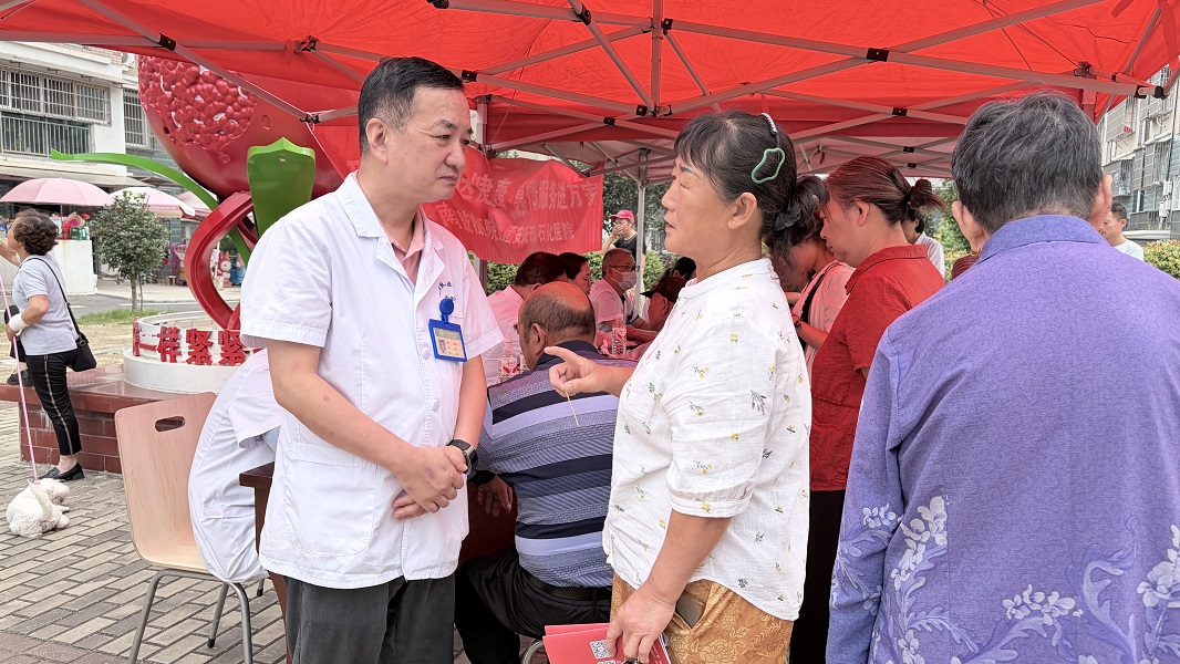 现场问诊00.jpg