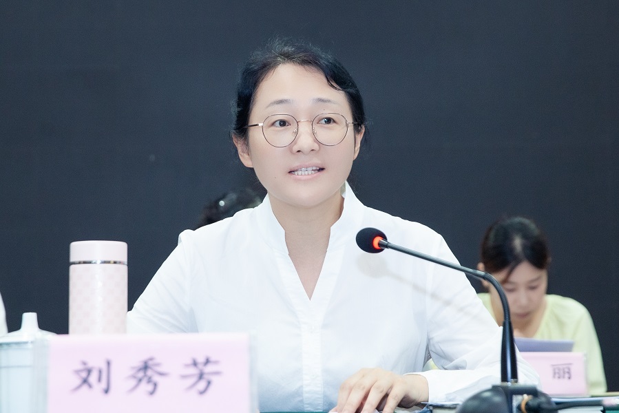 刘秀芳讲话00.jpg