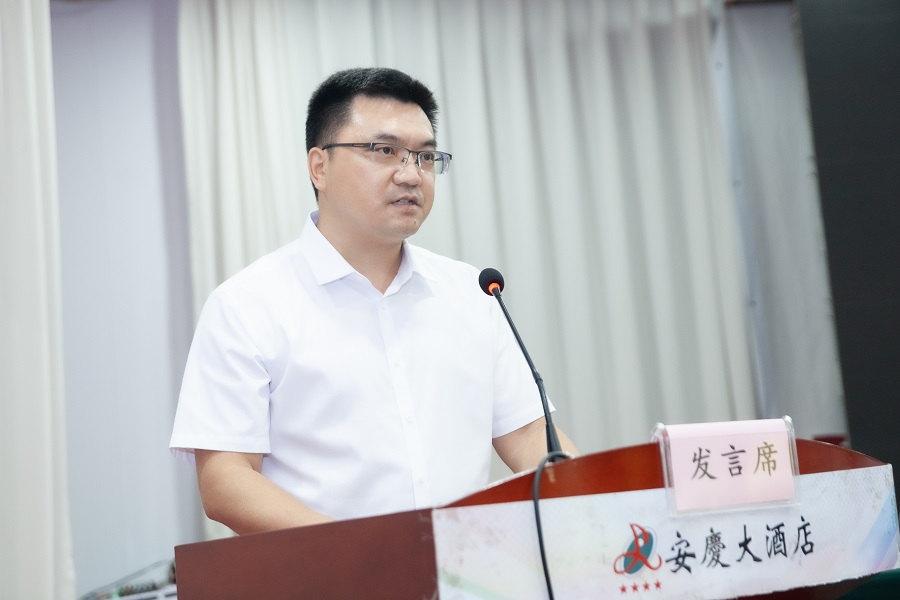张山垒表态发言00.jpg