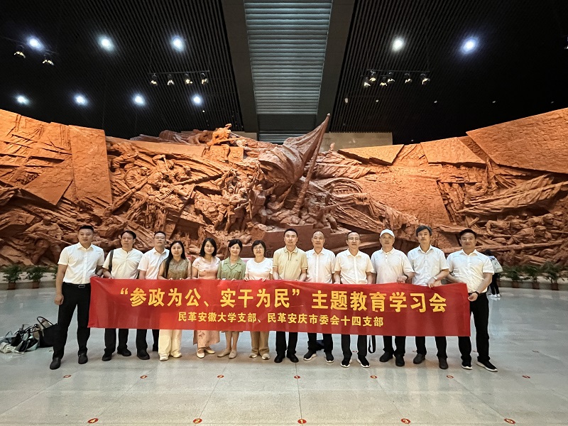 参观渡江战役纪念馆00.jpg