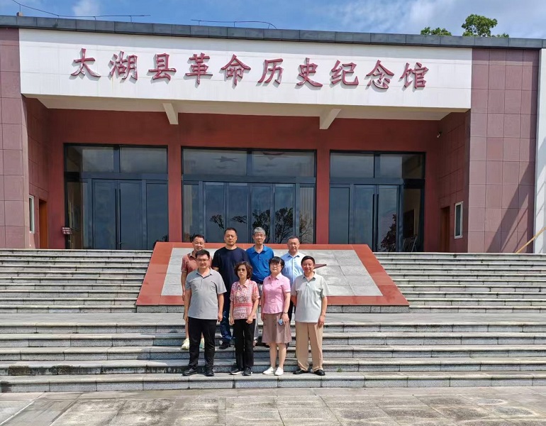 1785836548206939.jpg 参观太湖县革命历史纪念馆00.jpg