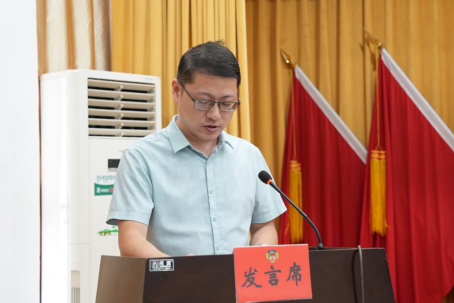 1785838980789633.jpg 何星康发言00.jpg