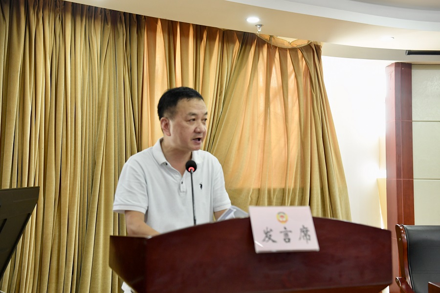 1785839056266194.jpg 苏磊发言00.jpg
