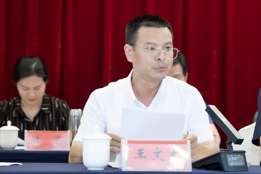 1785840722343565.jpg 王文龙致贺词00.jpg