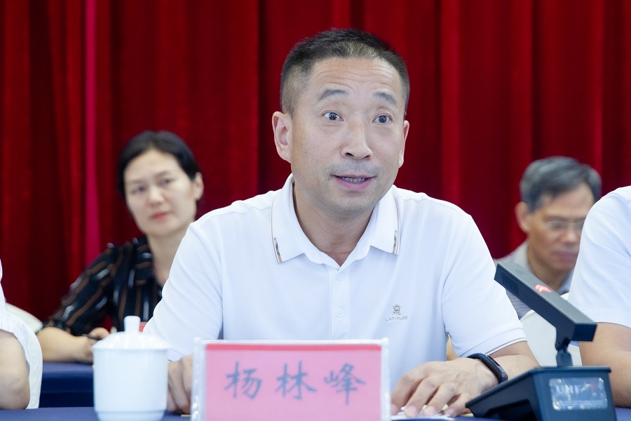 1785840756117377.jpg 杨林峰讲话00.jpg